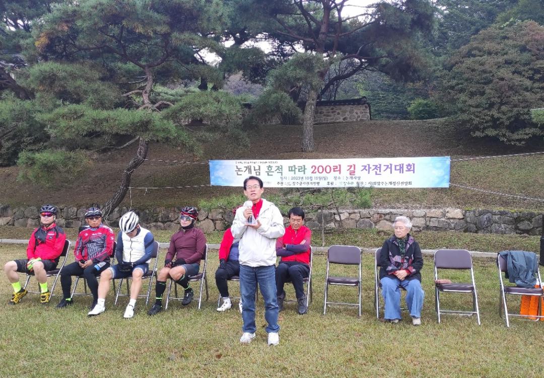 사진